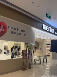 -Mentor Hair Salon