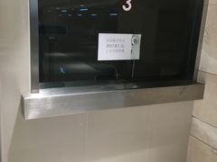 -合生汇·停车场