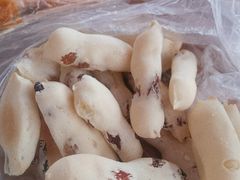 提子麻薯-寻味唐派·牛奶手撕面包(府前街店)