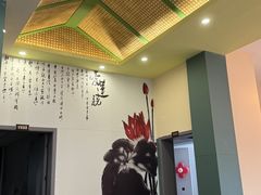 -云山灶.现炒云南菜(云大店)