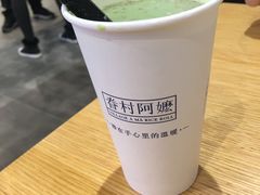 -眷村阿嬷(华润万象城店)