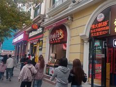 -东方饺子王(中央大街创始店)
