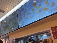 -满记甜品(优客百盛店)
