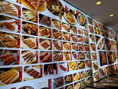 -锦州御烧烤·形象店(人民街店)