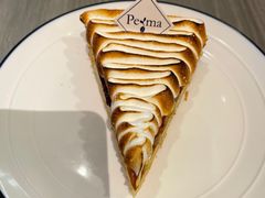 -Perma Café樸門(五羊店)