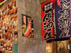 -炉太郎日式烧肉店(华贸店)