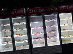 -何氏串串香火锅(翠亨店)