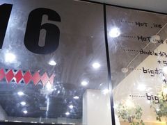 -怪兽咖啡 Monster Cafe