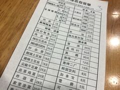 -贤花饭店(城阳店)