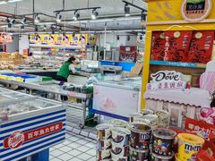 -北京利生体育商厦