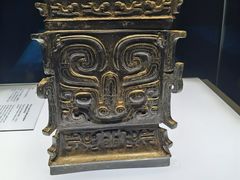 -陕西历史博物馆