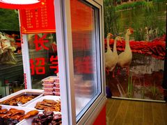 -荣昌卤鹅(前进支路店)