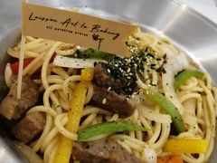 黑椒牛肉意大利面-留下法式甜品(盛世郦园店)