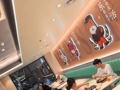 -豪享来牛排(人民店)