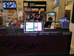 -大通冰室(荣基店)
