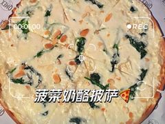 -Q MEX 库迈墨西哥餐吧(三里屯店)