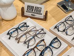 -Eziwish眼镜·蔡司授权店