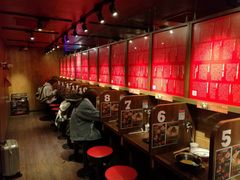 -天然豚骨拉面专门店 一兰(铜锣湾店)