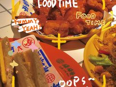 -碌碌发·东南亚风味烧烤档(体育西店)