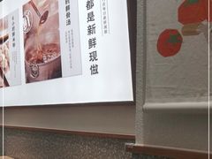 -小满手工粉(北京来福士店)