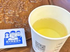 -勤德兴(湖滨路店)