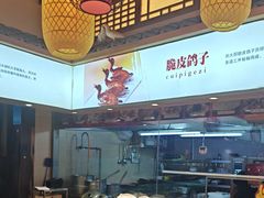 -孙大厨鸽子馆(丰收路店)