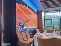 -顺丰国宴(工业博物馆店)
