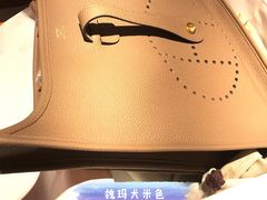 -爱马仕 HERMES(上海ifc商场店)