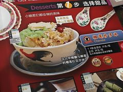 -小娘惹厨房Little Nyonya(狮城有约上榜店)