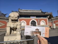 -大钟寺古钟博物馆