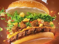 -汉堡王(宿迁宝龙广场27803店)