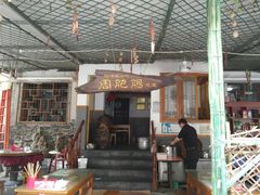 门面-周肥肠(江油总店)
