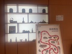 -茶话弄(中贸广场店)