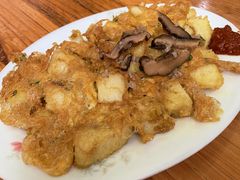 -老彬专工蚝烙糕粿