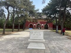 -普乐寺