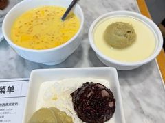 -满记甜品(湖滨店)