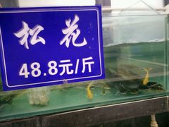 -历蜀记·家宴老火锅(总店)