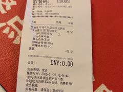 -肯德基(安定门店)