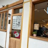 不要轻易在日式面包店买碱水
