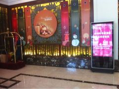 iphone_upload_pic-厦门长升大酒店(原厦门华美达长升大酒店)
