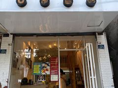 -布朗尼西饼(粮道街店)