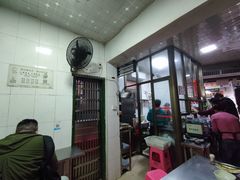-宋记海南粉传承老店(人民西路店)