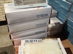 -7fresh七鲜(大族广场店)
