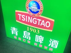 -张记老街里海鲜美食城(劈柴院店)