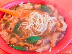 -易记皮肚面(明瓦廊店)