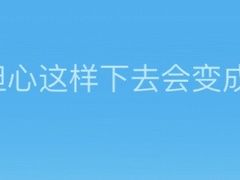 -江边城外烤全鱼(长寿路店)