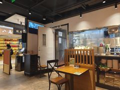 -和府捞面(东直门银座店)