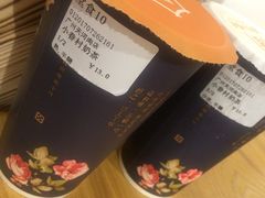 -厝内小眷村(天河南一路店)