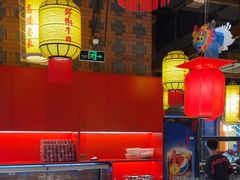 -小龙坎火锅(总店)