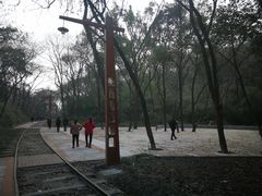 -白公馆